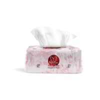 Servetele Faciale Papilion Eco, 250 Foi