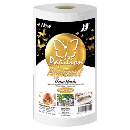 Prosoape hartie monorola Papilion Big Towel Premium, 2 straturi, 100 foi
